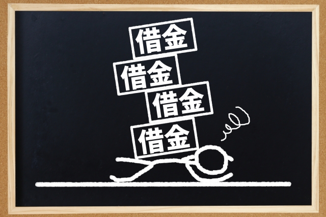 多重債務に悩む。四日市市で弁護士に無料相談して解決へ