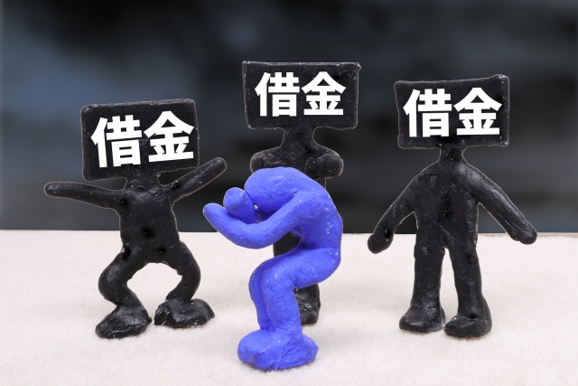 多重債務に悩む。魚津市で弁護士に無料相談して解決へ
