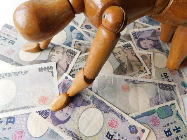 一万円札に潰される。松浦市で借金返済の相談は無料でできます